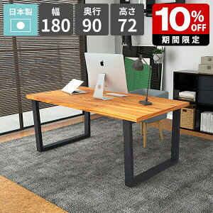 e[u _CjOe[u Ƒ p\RfXN rOfXN ItBXfXN  180cm JtFe[u s90cm PCfXN Q[~OfXN He[u VvfXN [