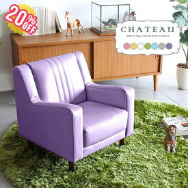 楽天市場 保育 人形 インテリア 寝具 収納 の通販