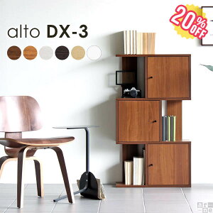 リビング 本棚 低いの人気商品 通販 価格比較 価格 Com