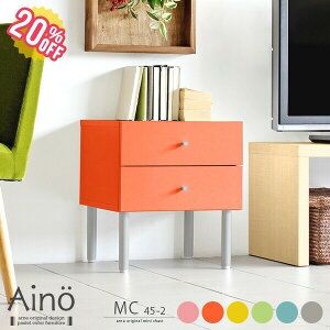 キッズチェスト おしゃれの人気商品 通販 価格比較 価格 Com