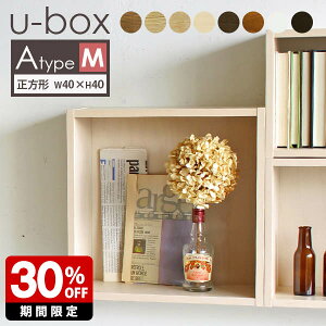 ウォールラック ウォールシェルフ 賃貸 取り付け 壁掛け 棚 幅40 リビング 収納 壁に付けられる家具 北欧 壁 シェルフ 壁付け ウォールナット ブラック 黒 天然木 壁掛けシェルフ 壁掛け棚 お