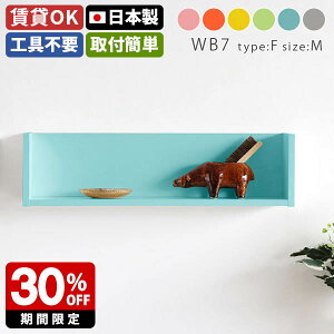 EH[VFt  t gC ΍p{[h  EH[bN Ǌ| fBXvCbN ANX^ q {I i k 75 킢 { [ Vv sN I