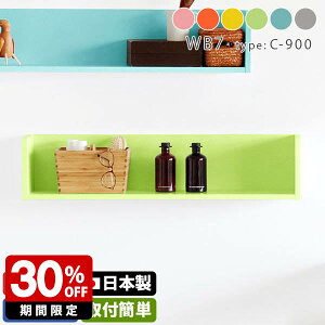 EH[bN Ǌ| I Ǖt  I 킢 q [ Vv { l炵 k fBXvCbN ANX^ sN EH[VFt  t ΍p{[