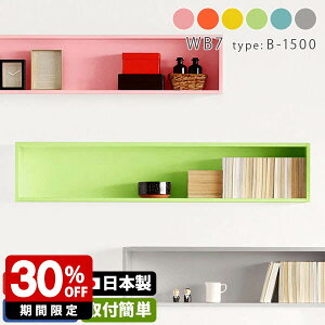 EH[bN Ǌ| [ Vv ǂɕtƋ k l炵 fBXvCbN ANX^  { ǖ I Ǖt  I 킢 sN EH[VFt 