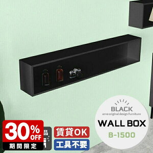 Ǌ| EH[VFt ubN {bNX {I ǖʎ[ fBXvC { ȒP VFt bN  ΍p{[h Ǌ|I Lb`  EH[{bNX Vv Ǖt ItBX 