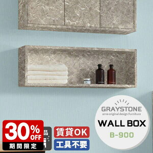 Ǌ| {I EH[VFt gC  ΍p{[h {  ze EH[bN  Ǌ|I Lb` 嗝Ε EH[{bNX VFt fBXvCbN r