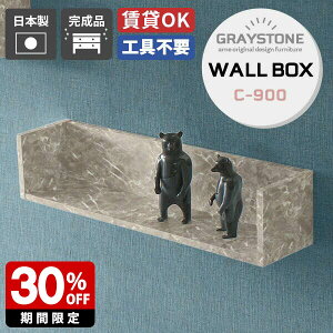 Ǌ| I EH[VFt ΍p{[h gC k { {I bN  fBXvCbN Ǌ|I rO[ EH[{bNX ItBX ze [  嗝Ε EH