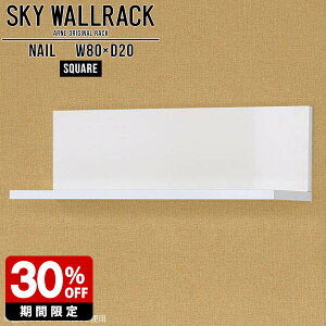 EH[VFt ݎt  Ǌ|bN EH[bN Ǌ|  I bN L VFt   k i Ǌ|VFt Lb` I fBXvCVFt ΍p