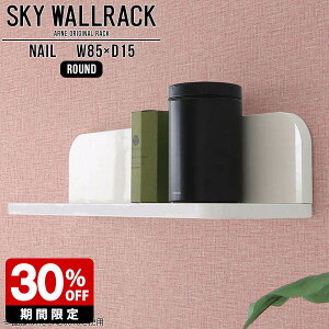 Ǌ|VFt EH[bN {I L bN zCg ΍p{[h  r[ JtF Vbv EH[VFt   Ǌ|bN fBXvCbN I VFt k 