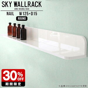 Ǌ| bN L VFt i Lb` EH[bN  {I Ǌ|VFt EH[VFt   zCg I ΍p{[h  tt _CjO r