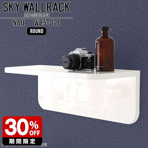 EH[VFt  zCg Ǌ|VFt Ǌ| ubNbN r[ JtF Vbv X܏Y Ǌ|bN VFt k i fBXvCbN bN  ΍p{[h 