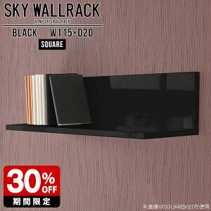 ubNbN {I {[ Ǌ|VFt  EH[bN Ǌ| Ǌ|bN VFt X Lb`   k i I bN L I fBXvCVFt  ΍p