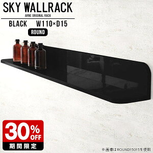 ディスプレイ 鏡面 壁掛け棚 本棚 壁に付けられる家具 壁掛けラック 飾り棚 ブックラック 石膏ボード ラック 黒 ブラック L字 棚 ロビー カフェ ショップ シェルフ 完成品 おしゃれ キッチン