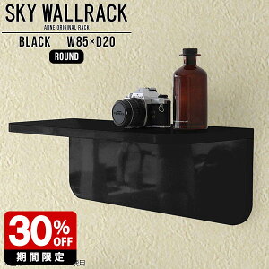 Ǌ|bN Ǌ|I {I EH[VFt ΍p{[h  t fBXvC Ǌ|VFt I bN  ubN r[ JtF ǂɕtƋ I VFt k 