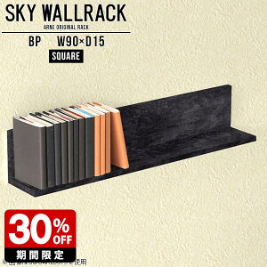 EH[VFt Lb` JtF 嗝Ε ubNVFt {[ Ǌ| I  ΍p{[h Ǌ|bNr[  bN ItBX  EH[bN fBXvCbN VF