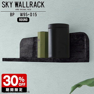 棚 ラック 大理石柄 一人暮らし L字 シェルフ 北欧 完成品 おしゃれ 黒 壁掛け棚 ウォールシェルフ 石膏ボード キッチン ロビー カフェ 商業施設 壁に付けられる家具 ウォールラック ディス