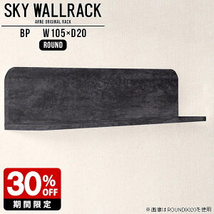 EH[VFt Lb` { ubNbN G{I Ǌ|bN EH[bN I  fBXvCbN VFt i  fBXvCVFt _CjO ΍p{[