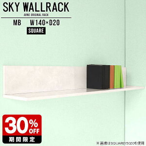 {I {[  ubNbN ItBXƋ EH[VFt  ΍p{[h  _ k Ǌ| [ 嗝Ε I 140cm EH[bN Ǌ|bN I fBXvCb