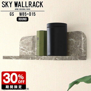 Ǌ|bN Ǌ|I {I ǂɕtƋ Ǌ| I bN L VFt k ΍p{[h Ǌ|VFt r[ JtF Ǝ{ Vbv ʏ gC   t {