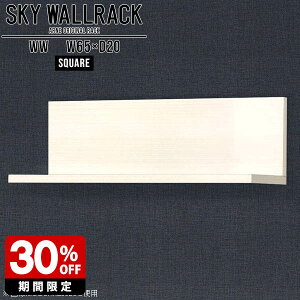  EH[VFt  t Ǌ|bN Ǌ|I Lb` {I r[ JtF Vbv ǂɕtƋ EH[bN L bN I VFt k i rO 