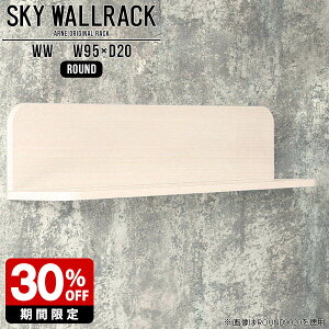 EH[VFt ΍p{[h G{I Ǌ|I r[ JtF Vbv ǂɕtƋ EH[bN Ǌ|VFt I bN l炵 L VFt k i fBXvCV