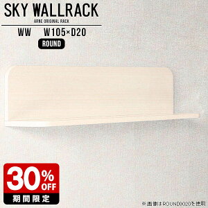 EH[VFt Lb` { ubNbN X܏Y G{I Ǌ|bN EH[bN r[ JtF Vbv  ΍p{[h  Ǌ| I bN L VFt k 