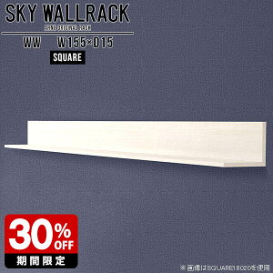 ウォールラック 壁掛け棚 本棚壁に付けられる家具 本収納 ブックシェルフ おしゃれ ウォールシェルフ 壁掛け 棚 ラック L字 シェルフ 北欧 完成品 ロビー カフェ ショップ 壁掛けラック 飾り