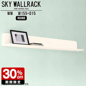 ウォールラック 壁掛け棚 ウォールシェルフ キッチン 本棚 壁面収納 壁掛けラック 石膏ボード 賃貸 壁掛け 棚 ラック 北欧 L字 ロビー カフェ ショップ シェルフ 角丸 完成品 木目調 おしゃれ