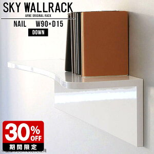 EH[VFt zCg rOǖʎ[ EH[bN [ I Ǌ|VFt Ǌ|bN  bN ΍p{[h  {I ze CeA   lC JtF Vb