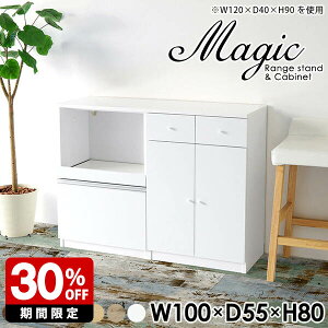 [I [^Cv WbN ^WΉ RZgt HI H[ Lrlbg W [ o k R\[ W{[h 100cm  t ^W {