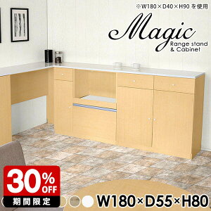 Lb`JE^[ [  W{[h 180 e[u i ^W HI  zCg JE^[ Lb` Lb`{[h W ^WΉ  JE^[Lb`