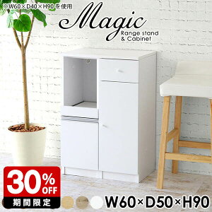 ܎[ Lb`Ԏ[ Lb`[ pg[  Ƒ Lb` Lrlbg o W RpNg i 60 [^Cv WbN X [ t JE