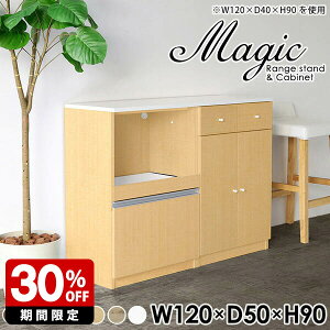 Lb`{[h 120 Lb`[I W i { HI [^Cv W{[h Lb`JE^[ Lrlbg Lb` [ o RZgt bN  zCg 