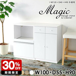 Lb`[Ƌ W [ ^WΉ 100  k HI   zCg 100Z` 100cm [^Cv  W{[h 100cm Lb` ^W Lb`{[h R