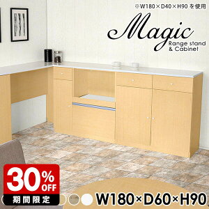 Lb`JE^[  WbN 180 e[u i RZgt HI zCg XCh JE^[ Lb` [ Lb`{[h  W ^WΉ  JE