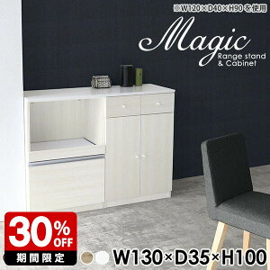 Lrlbg  W ^WΉ Lb` XChe[u HI  ^ H[   o ؐ WbN Lb` t ^W W{[h R