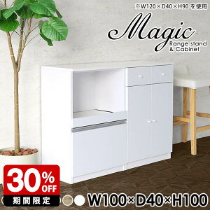 Lrlbg s40cm  Lb`{[h HI Jbv{[h H[ W [ o k R\[ XChI WbN  Lb`JE^[ l炵 t ^