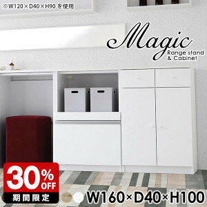 Lrlbg s40cm Lb` W { i  ^WΉ XChe[u HI [^Cv   [ o RZgt WbN Lb` t