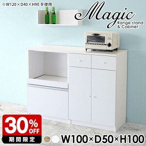 Lb`[I W [ ^WΉ 100  k Jbv{[h [^Cv HI  zCg 100Z` 100cm  W{[h 100cm Lb` ^W Lb`{[h 