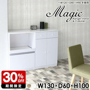 Lrlbg t WbN ^WΉ s60cm RZgt HI Jbv{[h  ^ H[ W i o XChI W{[h  ^W 