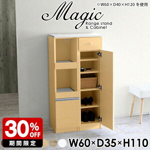 V[Y{bNX X i C[ ^ Lb`  RZgt Ƒ l炵 Lrlbg ȃXy[X RpNg V[YbN t I bN ؐ W u