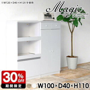 Lb`JE^[ l炵 W [ RZgt bN WbN 2i Jbv{[h Lb`I ^ HI nCJE^[e[u Lrlbg o  H