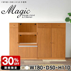 Lb`{[h 180cm W i Lb`Lrlbg RZgt bN WbN 2i Jbv{[h Lb`JE^[ Lrlbg Lb`[I  HI  