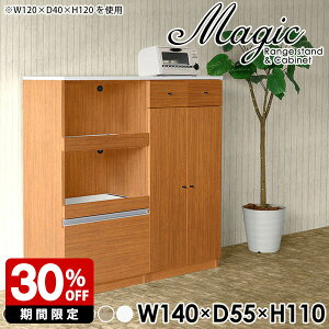 HI  zCg [ W 140 o ؐ ^WΉ  k Lb`{[h I[N W{[h Lb` ^W Lb`[I l炵  Lb`JE