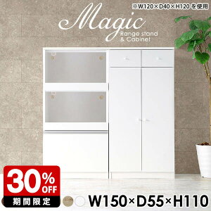 Lb`[I W RZgt WbN 2i t Lb`JE^[ { i Ԏd؂ Lb` Lrlbg [ o  RZgt HI  z