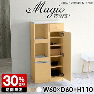 ֎[ ʔ C X o V[Y{bNX [I Ƒ RpNg Lb` l炵 Lrlbg ȃXy[X V[YbN t I  C[ bN k 