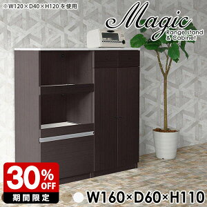 Lb`[Ƌ W ^WΉ  k HI Lb` Lrlbg [^Cv 160cm  Lb`{[h W{[h RZgt l炵 Y t JE