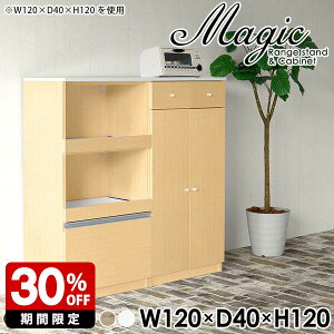 Lb`{[h 120 Lb`[I W WbN 2i  Ƒ Lb` Lb`[Ƌ ^ W{[h Lrlbg [ o  { bN HI Jb