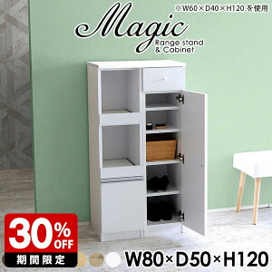 ֎[ ʔ V[YbN X o t I 1200 RZgt W{[h bN   C[ ȃXy[X zCg Lb`[ l炵 W RpNg 