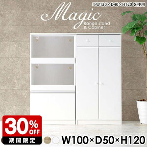 Lb`{[h W [ k ^WΉ 100  HI   Jbv{[h 100Z` 100cm  W{[h 100cm Lb` bN l炵 Y Lb`JE^